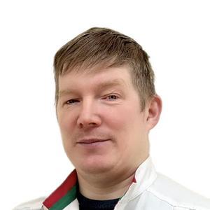 Распопов Артем Юрьевич